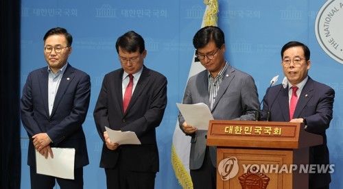 KBS의 지상파방송사업자 재허가 점수 미달 관련 기자회견하는 국민의힘