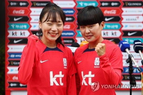 지소연·장슬기 '파이팅'