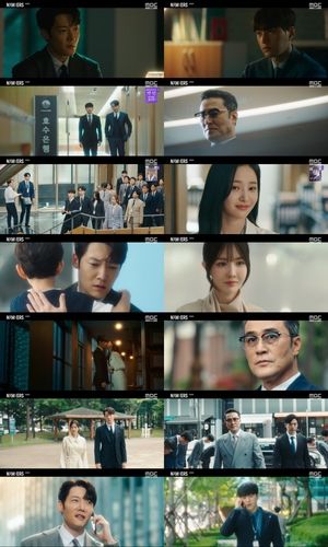 드라마 '넘버스: 빌딩숲의 감시자들'