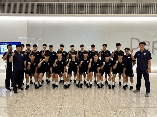 30일 오전 출국한 남자 핸드볼 U-19 국가대표 선수단. 