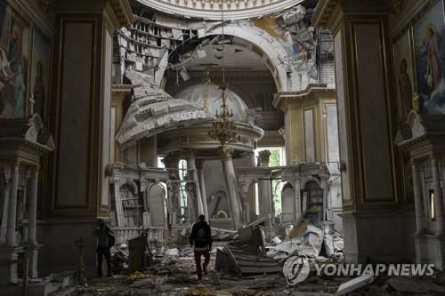 러시아 공격으로 파괴된 오데사 정교회 성당