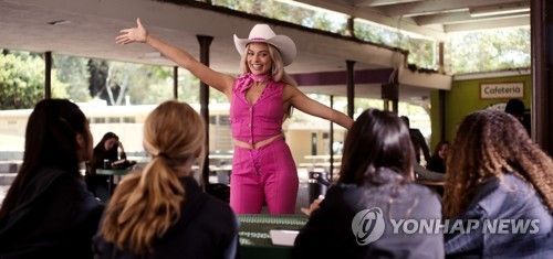 영화 '바비' 속 한 장면