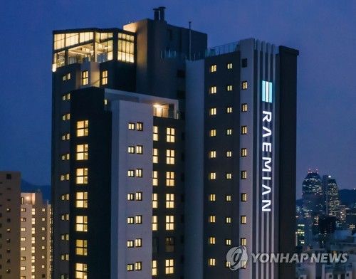 삼성물산 아파트 브랜드 래미안 