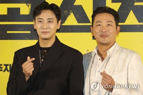 하정우와 주지훈 '케미'