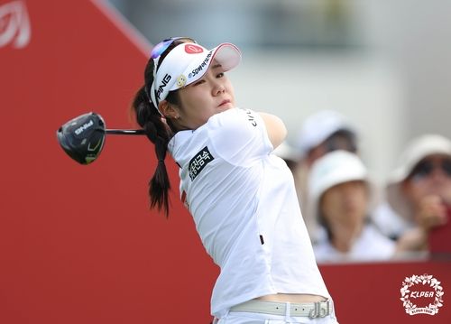 이소영의 힘찬 티샷.