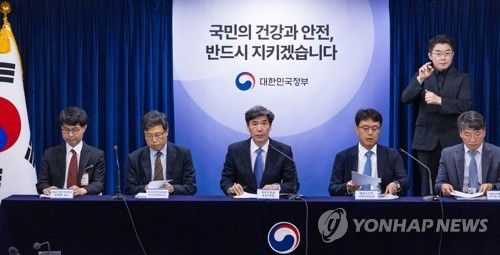 후쿠시마 원전 오염수 방류 관련 일일브리핑