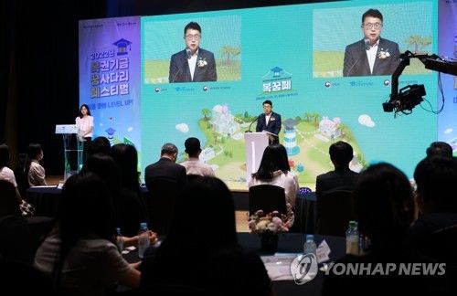 장상윤 교육부 차관이 지난해 7월 29일 서울시 마포구 YTN홀에서 열린 '2022년 복권기금 꿈사다리 페스티벌'에서 축사하고 있다. [교육부 제공. 연합뉴스 자료사진. 재판매 및 DB 금지] photo@yna.co.kr