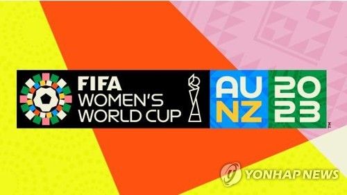2023 호주·뉴질랜드 FIFA 여자 월드컵 로고