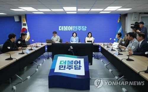 더불어민주당 제6차 혁신위원회