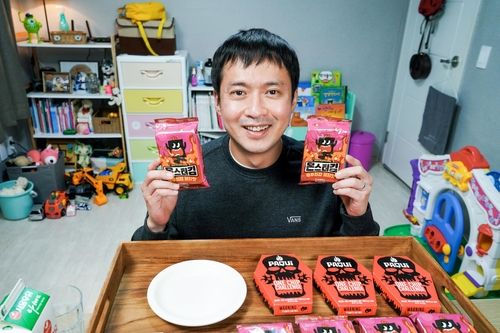 영화 '좋.댓.구'의 한 장면