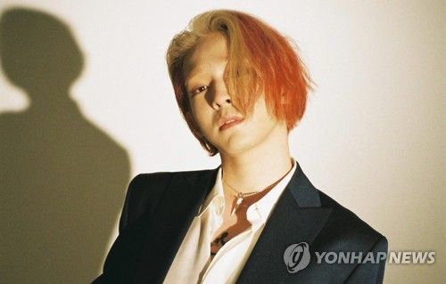 남태현