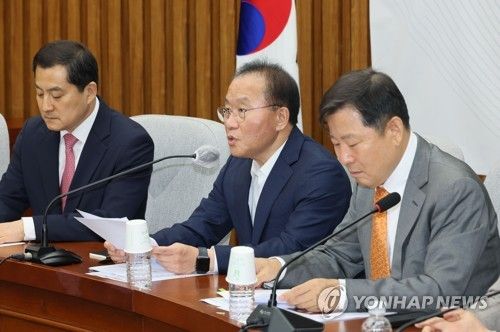 발언하는 윤재옥