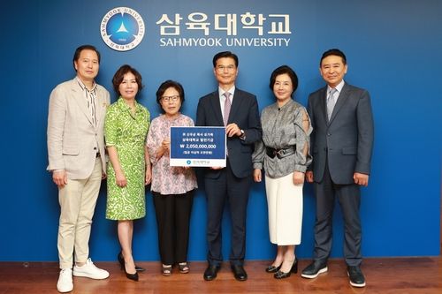 고(故) 신우균 목사 유족, 적목리 신앙유적지 기념사업 발전기금 전달식