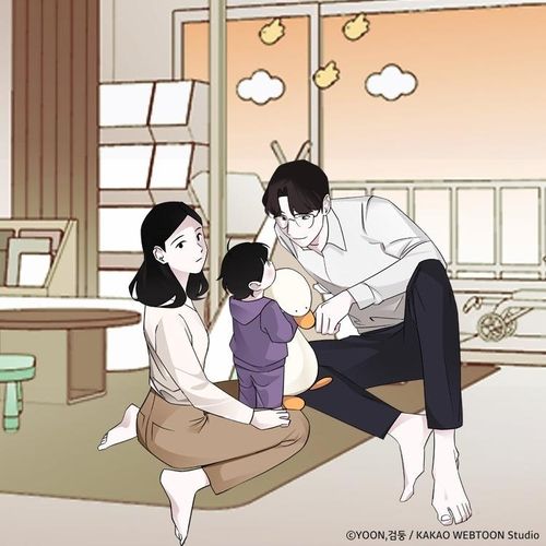 웹툰 '유부녀 킬러' 표지