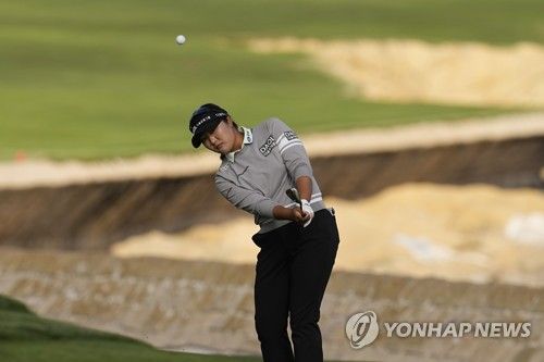 칩샷하는 유해란