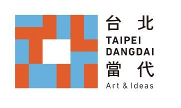 亞아트페어 경쟁…홍콩·서울 이어 싱가포르·대만·日 참전 - 3