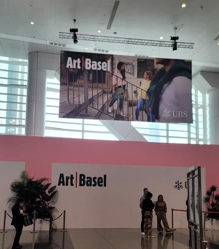 올해 3월 열린 아트바젤 홍콩 전시장 입구[연합뉴스 자료사진]