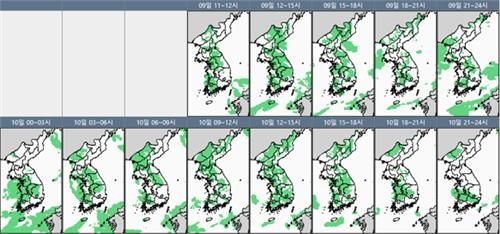 10일까지 강수 시나리오. [기상청 제공. 재판매 및 DB 금지]