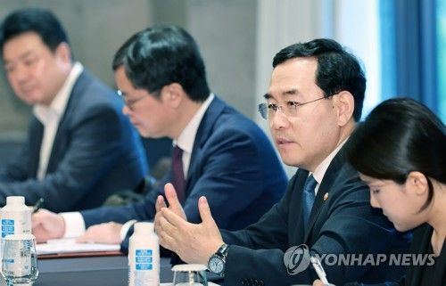 발언하는 이창양 장관