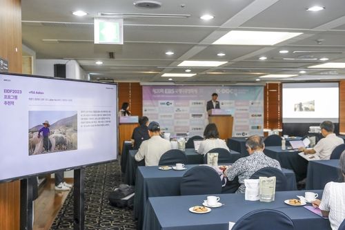 EBS국제다큐영화제(EIDF) 기자 간담회