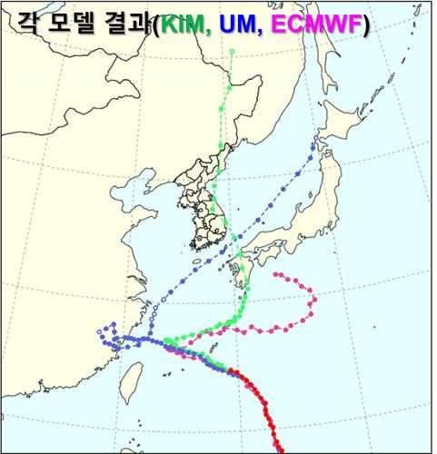 1일 오전 11시 기준 각 수치예보모델의 최신 카눈 예상 경로. [기상청 제공. 재판매 및 DB 금지]