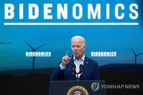 조 바이든 미국 대통령