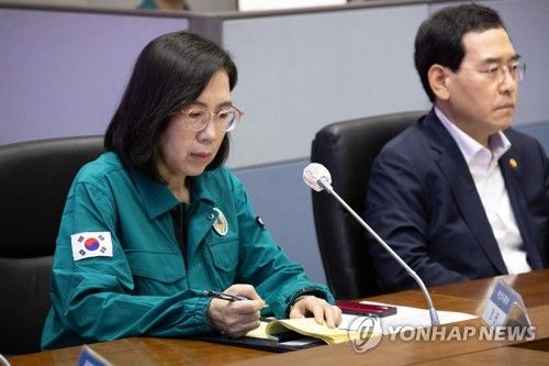 잼버리 비상 대책반 회의 참석한 여성가족부 장관