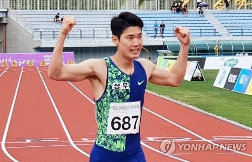 세계선수권 남자 200ｍ에 출전하는 고승환