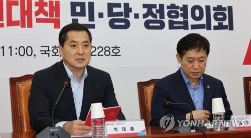 발언하는 박대출 정책위의장