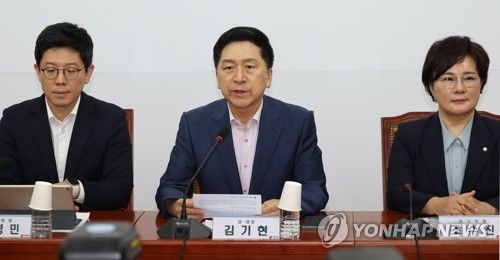 발언하는 김기현 대표