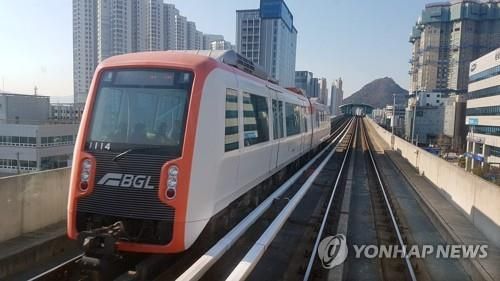 부산김해경전철