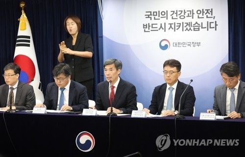 후쿠시마 원전 오염수 방류 관련 일일 브리핑