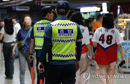 흉기 난동 범죄에 곳곳 불안