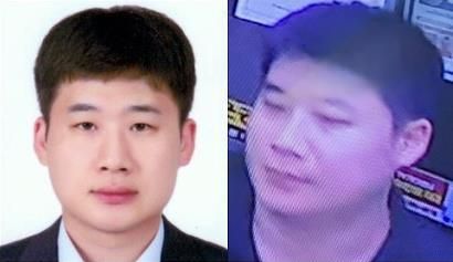 신림 흉기난동범 조선