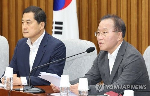 발언하는 윤재옥 원내대표