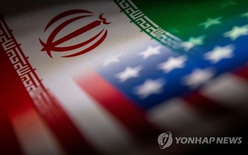 이란 미국 국기 이미지