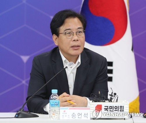 발언하는 송언석 의원