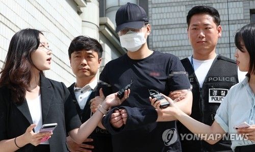 영장심사 마친 '신림역 살인예고' 20대 남성