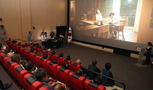 의령 도깨비영화관