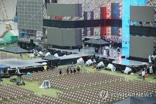 잼버리 K팝 콘서트 리허설