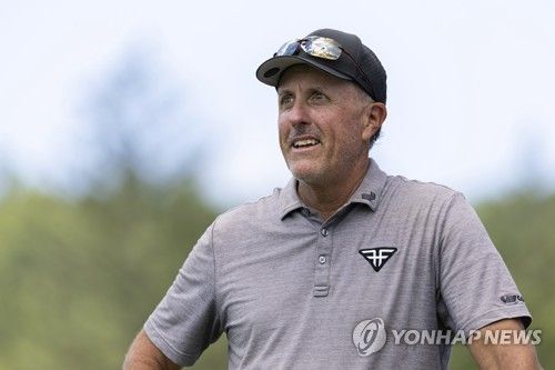 필 미컬슨