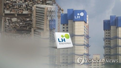 '철근 누락' LH 아파트(CG)
