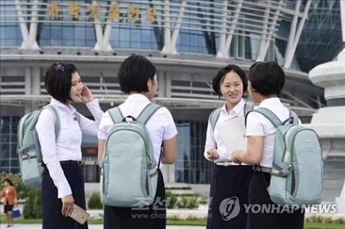 재일본조선인총연합회 기관지 조선신보에 실린 평양의 대학생들