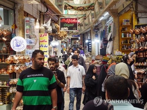 북적이는 이란 '바자르'