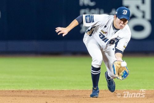 NC 다이노스 박민우