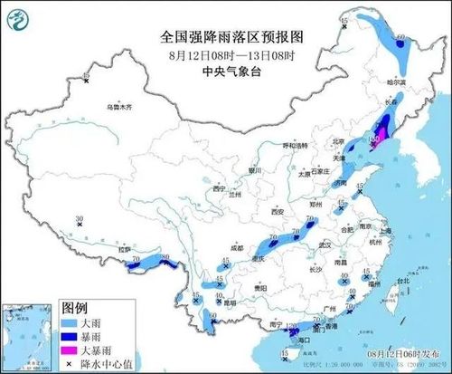 중국 강우 예보도