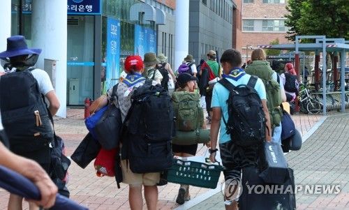 인천으로 온 잼버리 대원들