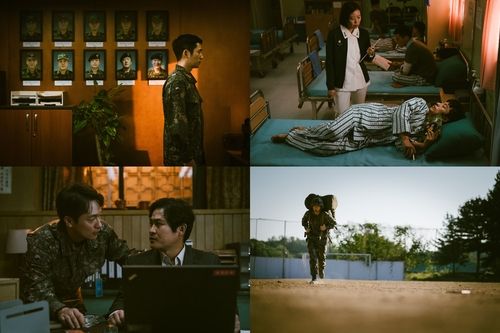 드라마 'D.P.' 시즌2