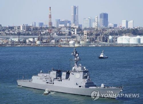 일본 해상자위대의 구형 이지스함 '마야'