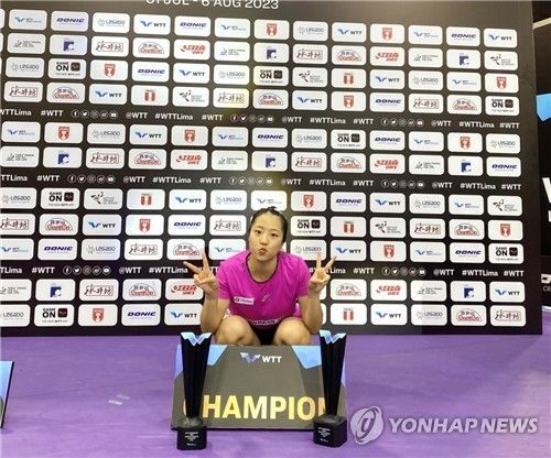 지난 리마 컨텐더서 2관왕 오른 신유빈